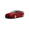 Nissan Nismo Skyline GT-R R-Tune (R34)