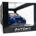 Nissan Nismo R34 GT-R Z-tune