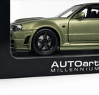Nissan Nismo R34 GT-R Z-tune