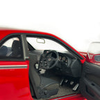 Nissan Nismo Skyline GT-R R-Tune (R34)