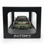 Nissan Nismo R34 GT-R Z-tune