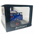 Nissan Nismo R34 GT-R Z-tune
