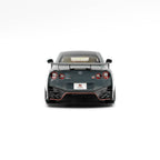 Nissan GT-R Nismo (R35) Special Edition